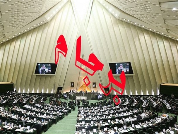 پیروی از فرامین رهبری راه مقابله با تحریم/ تحریم ها اثری در اراده ملت ایران ندارد