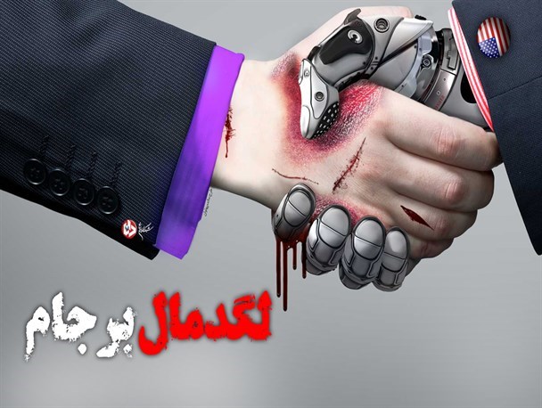 شباهت پذیرش قطعنامه 598 با برجام/امروز دشمن با "مادر تحریم ها"بدون هیچ گونه خونریزی به اهدافش رسیده