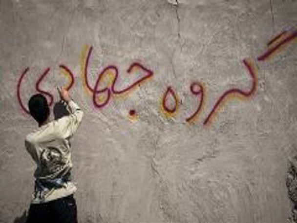 پرداخت ۳۶۰میلیارد ریال تسهیلات در پروژه های اقتصاد مقاومتی/ ۳۰ هزار نفر در قالب اردوهای جهادی به سراسر استان اعزام شدند