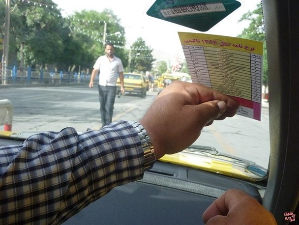 افزایش 15 درصدی نرخ کرایه تاکسی ها/نصب برچسب‌های نرخ جدید کرایه تاکسی در کرمان