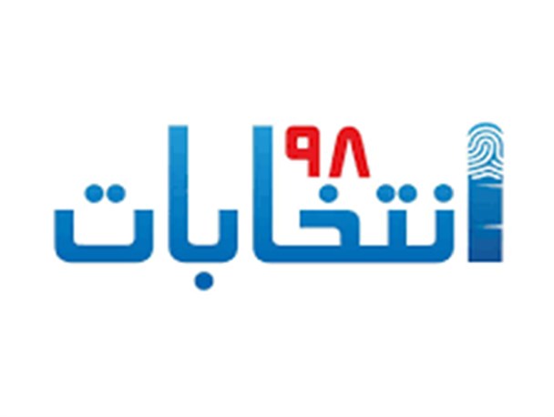 آیا اصلاحطلبان در اردوگاه تاجگردون می‌مانند؟