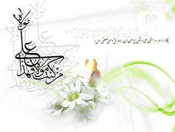 بیش از ۱۰ برنامه شاخص دهه ولایت در لرستان برگزار می‌شود