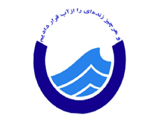 فرسودگی ۸۰ درصد شبکه آب روستای خنداب/رتبه نخست شهرستان در استان در سرانه مصرف آب