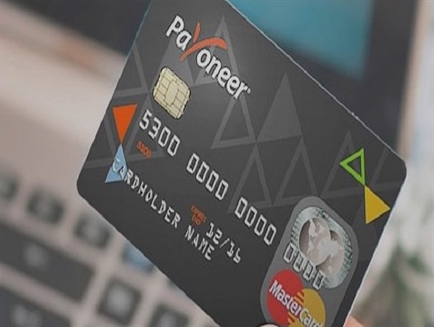 آمریکا شرکت «پِیونیر» را برای نقض تحریم‌های ایران ۱.۴ میلیون دلار جریمه کرد