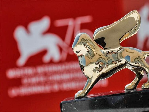 جشنواره فیلم ونیز با رنگ و بوی ایرانی/ اسامی فیلم‌ها اعلام شد