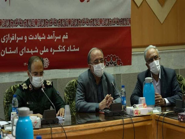 تمام ظرفیت های قم برای برپایی کنگره شهدا به کار گرفته شود