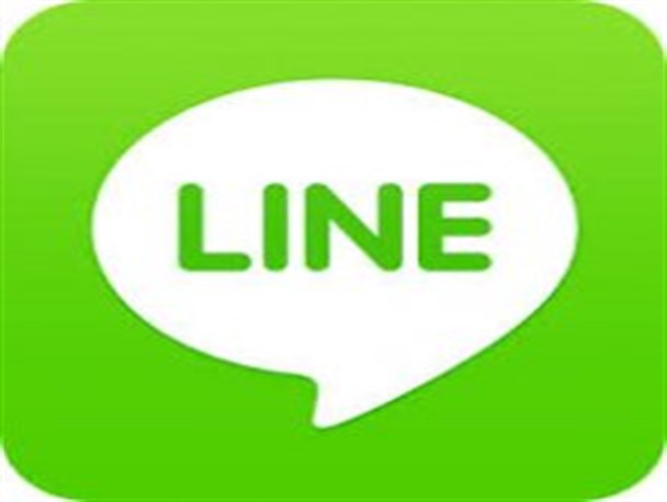 شیوه افشای اطلاعات شخصی شما در نرم افزار لاین+تصاویر