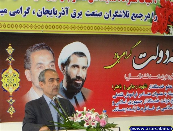 قرارگاه خاتم الانبیا بخش گازی نیروگاه سبلان را راه اندازی می کند