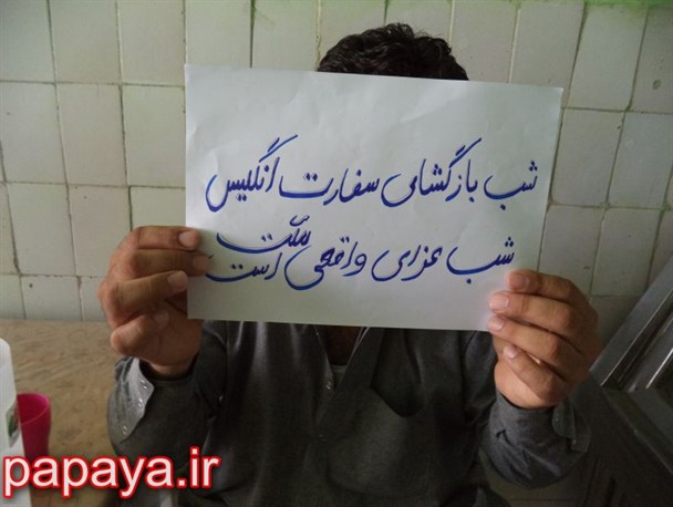 گزارش تصویری / تفاوت های شب عزای دولت با شب عزای ملت !