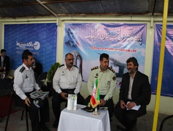 شگرد مجرمین وقتی تغییر پیدا می کند پلیس تغییر تاکتیک می دهد