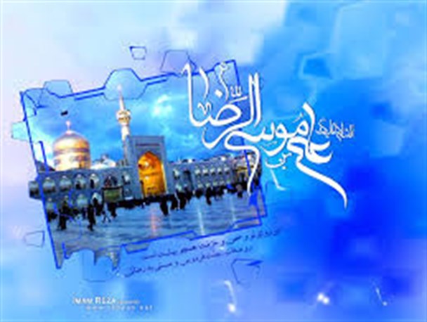 فاطمه را می‌رسد، شمس شموسِ ولا