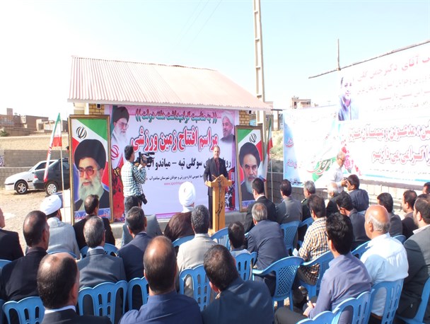 جایگاه نامناسب استان در سرانه ورزشی/وجود 46 طرح عمران ورزشی نیمه تمام در آذربایجان غربی