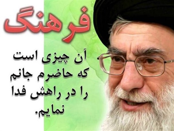 برای اجرای برنامه‎های فرهنگی؛ دلسوزان پول ندارند، مسئولین جَنَم!