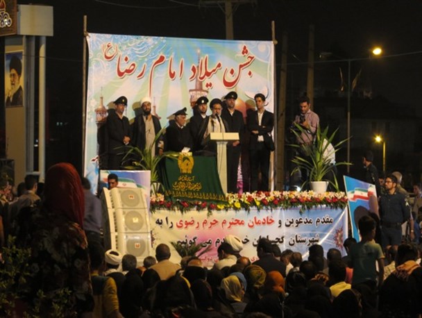 گچساران غرق در جشن خورشید ولایت شد + تصاویر