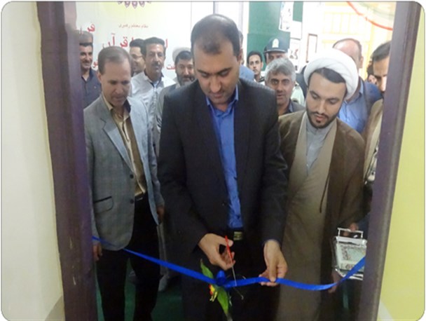 مرکز آموزشی مهارت های زندگی در خرامه افتتاح شد