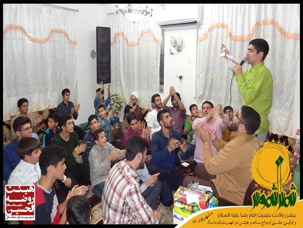 جشن میلاد امام رضا (ع) در هیأت روضه الحسین (ع) ماسال