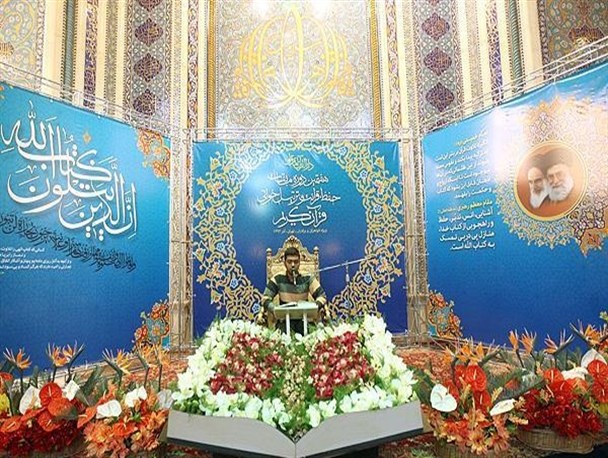 مقام اول مسابقات استانی قرآن کریم به کارکنان مخابرات فسا رسید