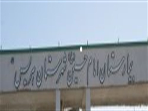 آیا عدم حضور “مسئول تزریقات بانوان” در یک شهرستان قابل توجیه است؟