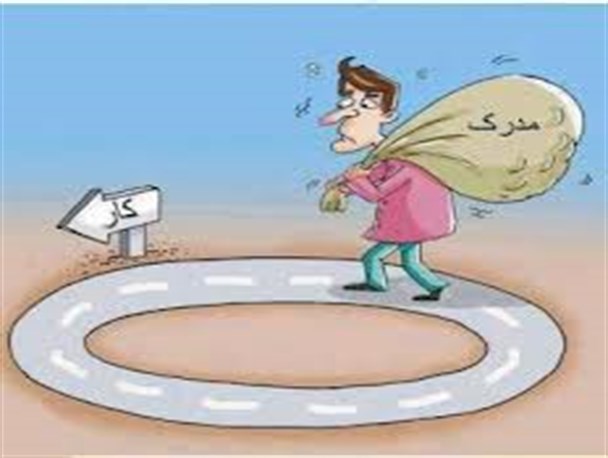 انزوای متخصصین جوان در خانه سالمندان دولت