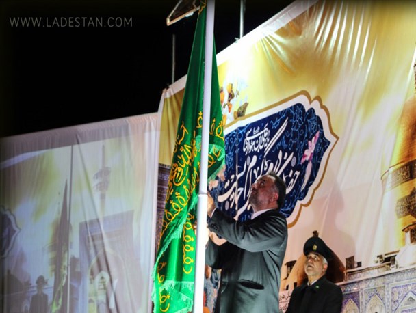 برگزاری جشن «زیر سایه خورشید» در لارستان+ تصاویر