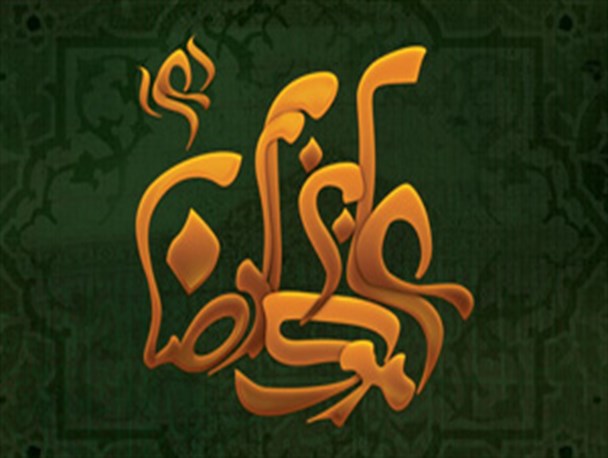 جشن ولادت امام رضا(ع) در عباس‌آباد برگزار شد
