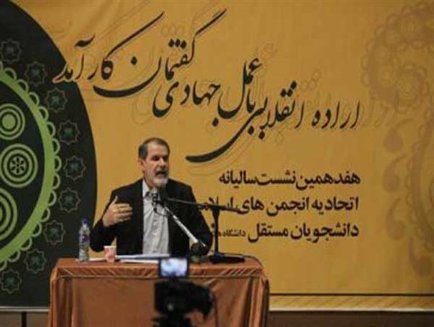 دانشجو باید مطالبه گر باشد/ لازمه وحدت عدول از سلیقه هاست، نه کنار گذاشتن ارزش ها و اصول