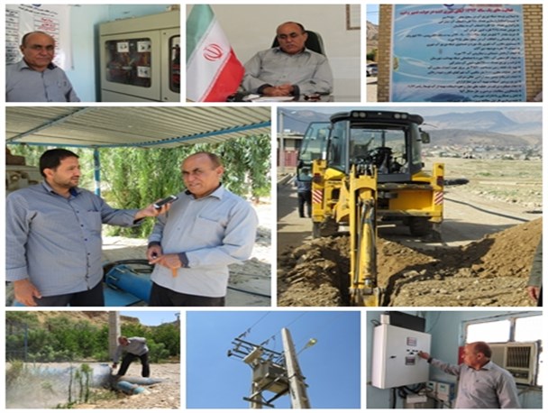 اقتصاد مقاومتی و صرفه جویی4میلیاردریالی در آبفای شهری لنده