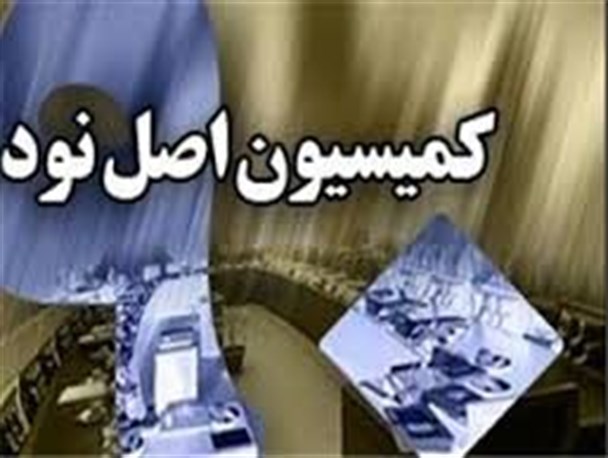 دستگیری دو دیپلمات خارجی به دلیل خروج آنها از حیطه مجوز صادر شده بود/ کمیسیون امنیت ملی در حال بررسی تخلفات این دو دیپلمات است