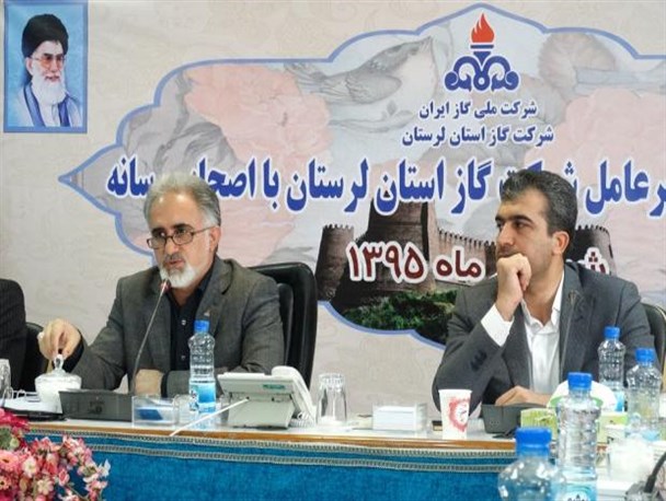 450 هزار مشترک در لرستان از نعمت گاز طبیعی بهره‌مند هستند/ مسمومیت‌های گاز به دلیل سهل انگاری مشترکان است