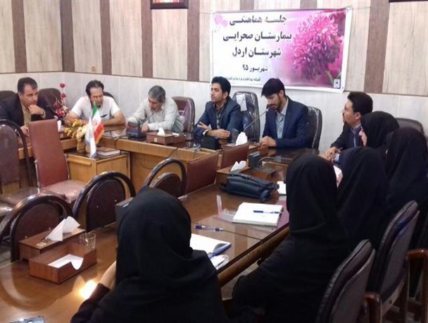 جلسه هماهنگی وبرنامه ریزی برپایی اولین بیمارستان صحرایی شهرستان اردل برگزار شد