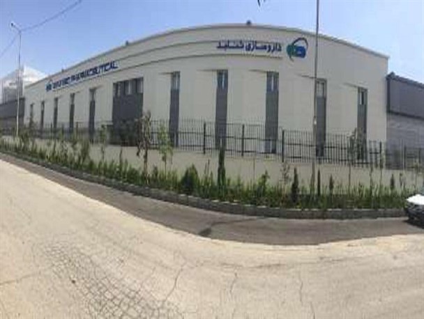 افتتاح کارخانه دارو سازی ثنامد