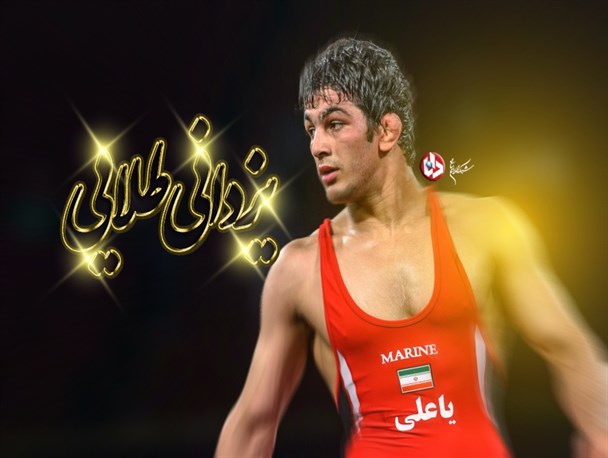 پوستر/یزدانیِ طلایی