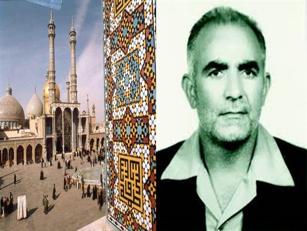 شهیدی که در جوار حرم حضرت معصومه (س) دفن شد+تصاویر