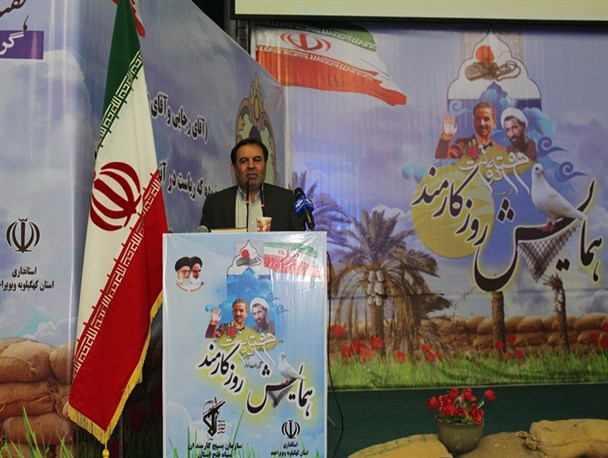 مهمترین استراتژی دولت دوازدهم مبارزه با فساد ادارای است