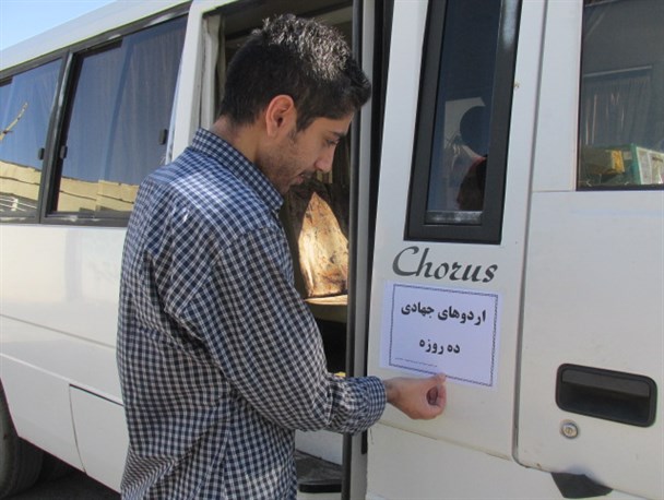 مرمت ۵ مدرسه تفرش به همت دانش‌آموزان جهادگر