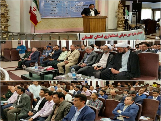 ۱۰۵ پروژه اعتباری بالغ ۲۸۷ میلیارد ریال در شهرستان آزادشهر افتتاح شد