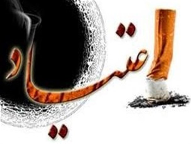مواد مخدر چالشی مهم برای امنیت سیستان و بلوچستان/به کارگیری ظرفیت مردم، بهترین راه مقابله با مواد افیونی