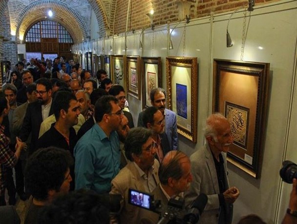پنجمین دوسالانه خوشنویسی بین‌المللی ایران افتتاح شد