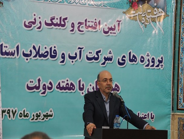 حل مسائل آب و فاضلاب قم جزو اولویت‌های وزارت نیرو است