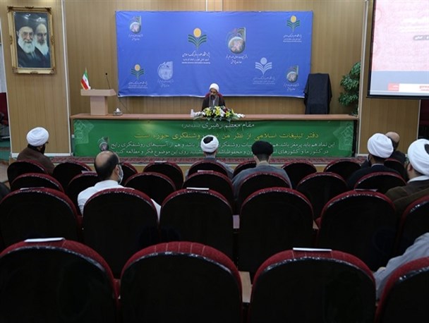 آیین افتتاحیه هفتمین سوگواره مجازی «اشراق» برگزار شد