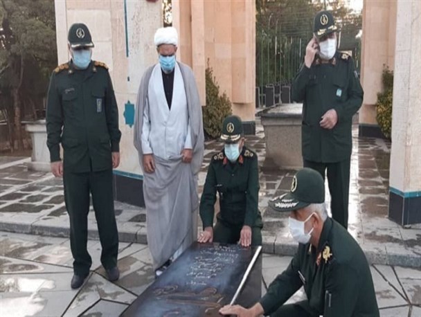 رئیس سازمان بسیج مستضعفین وارد همدان شد