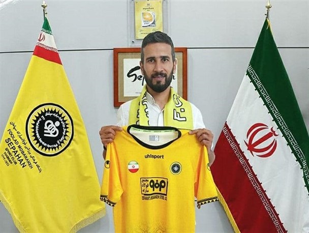 شهباززاده در اصفهان ماندنی شد/ تمدید قرارداد سجاد آقای‌گل با سپاهان