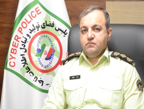 البرز؛ رتبه اول دستگیری باندهای سازمان یافته/ افزایش کشف کمی و کیفی جرائم سایبری