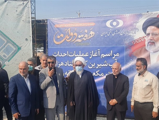 یکی دیگر از وعده های رئیس جمهور در بوشهر محقق شد/احداث آبشیرینکن 70 هزار متر مکعبی در بوشهر