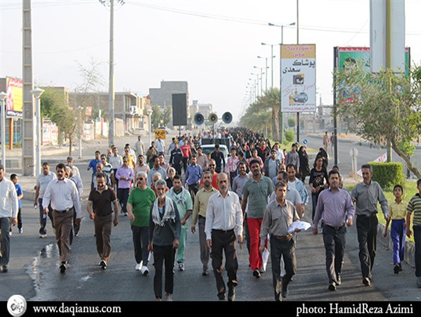همایش پیاده روی خانوادگی در جیرفت برگزار شد+تصاویر