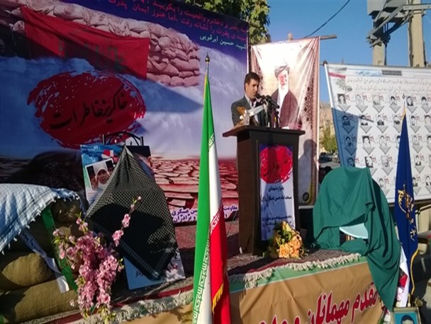 برگزاری یادواره 39 شهید محله مسجد امام حسن عسکری(ع) ایلام