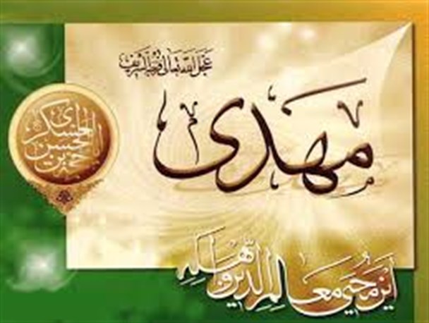 اﻱ ﻳﻮﺳﻒ ﻛﻨﻌﺎﻥ ﺩﻝ اﻱ ﺑﻬﺘﺮﻳﻦ ﺳﺮﺩاﺭﻣﺎ