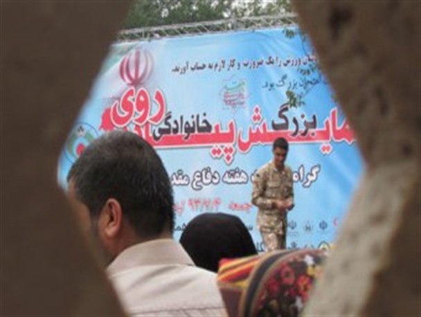 تصاویر/ پیاده روی بزرگ خانوادگی در استان گلستان