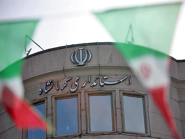 انتظارات ادارات کل کرمانشاه از استاندار جدید/ از حل مشکل اعتبارات عمرانی پزشکی قانونی تا لزوم نگاه حمایتی به مجریان طرح های تعزیرات حکومتی