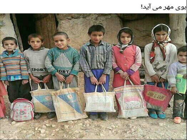 مردمانی که فقط با پول یارانه زندگی می کنند+ تصاویر